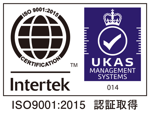 ISO9001:2015